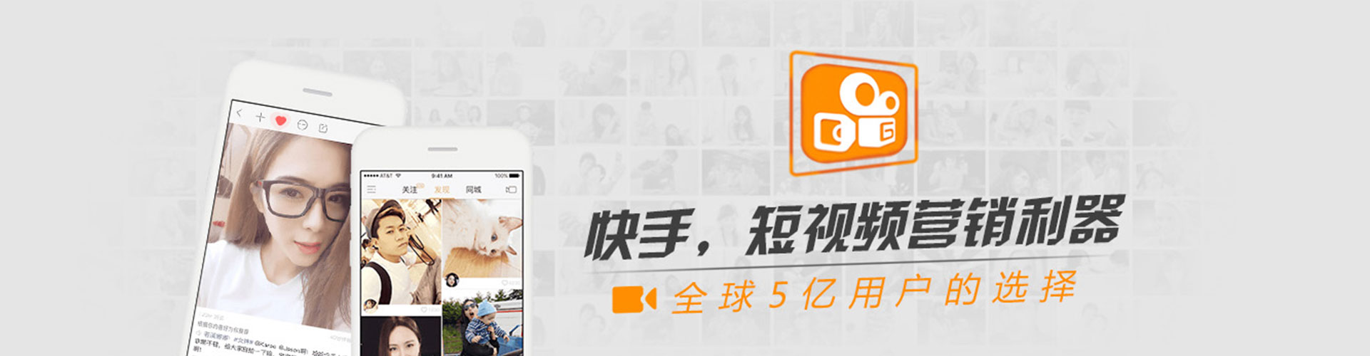 麦积信息流营销